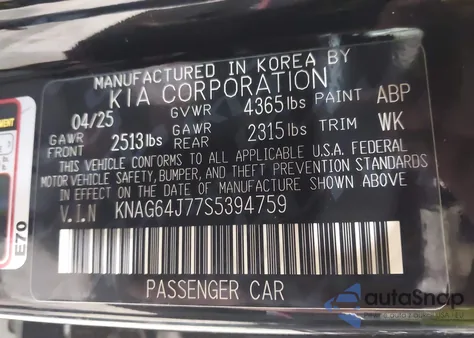 2025 Kia K5 Gt-Line from USA, damaged, VIN KNAG64J77S5394759